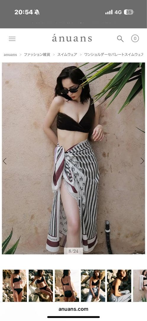 ブラックセパレート水着・ビキニ