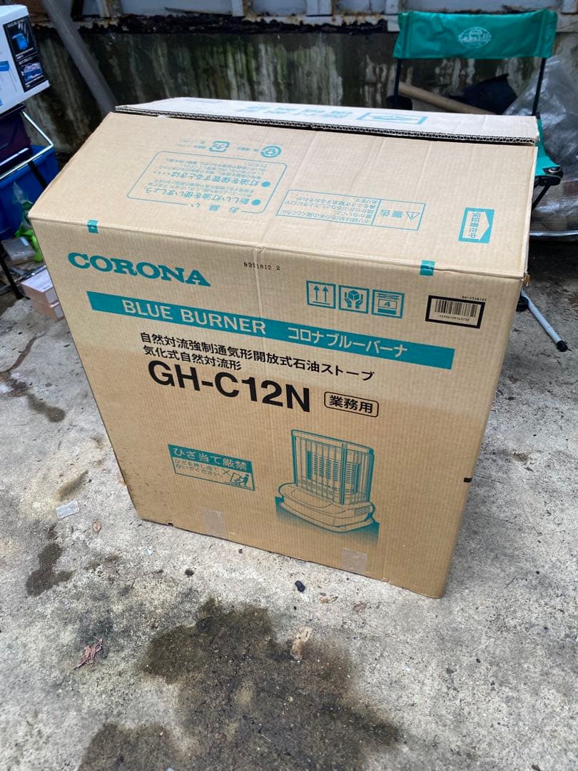 CORONA ブルーバーナー ストーブ GH-C12N 美品