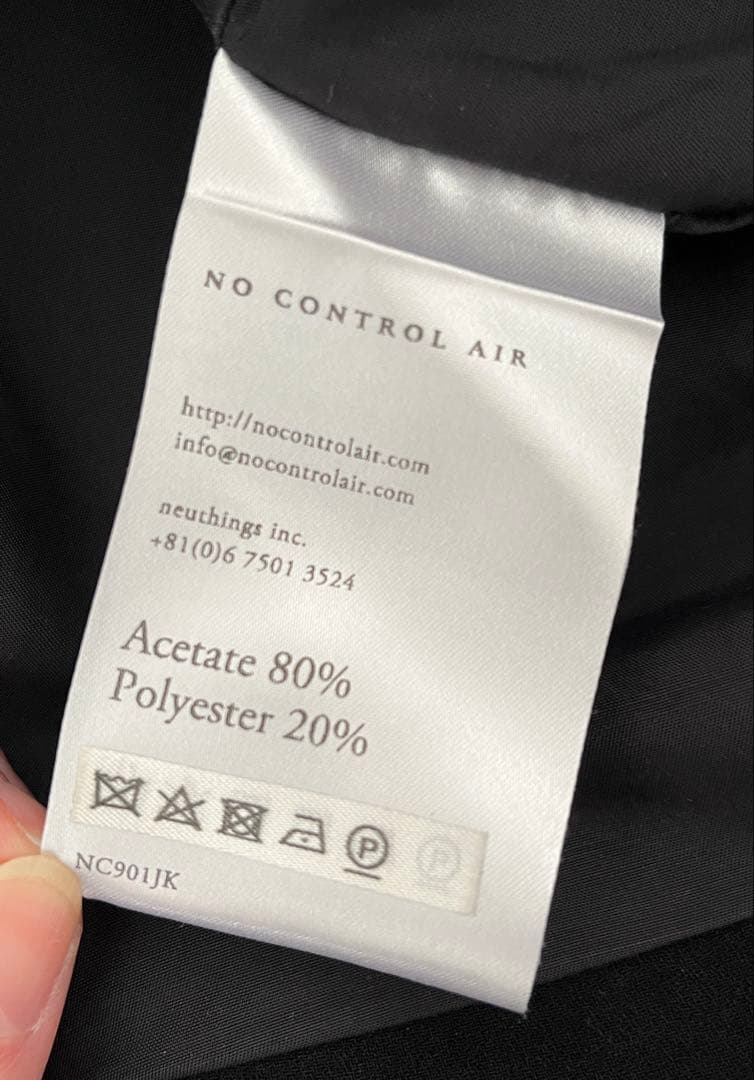 NO CONTROL AIR ジャケット 36 black