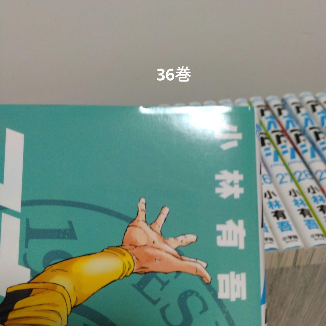 アオアシ 1~40巻　全巻セット　完結作品