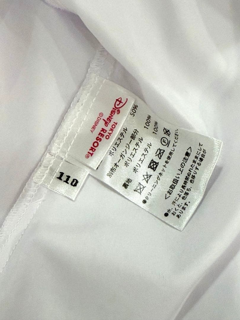 ビビディ・バビディ・ブティック シンデレラ ドレス 靴有110 ディズニーランド