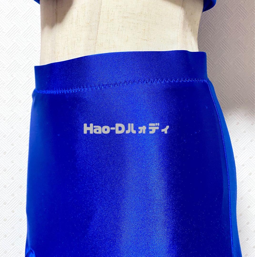 社交ダンス★新作★レッスンウェア★オリジナル★青2点セット