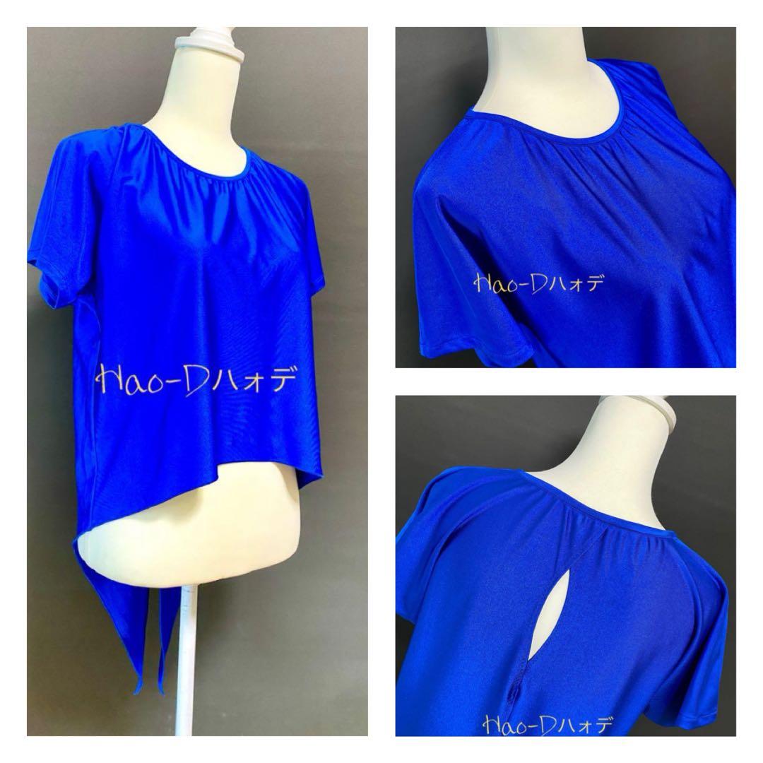 社交ダンス★新作★レッスンウェア★オリジナル★青2点セット