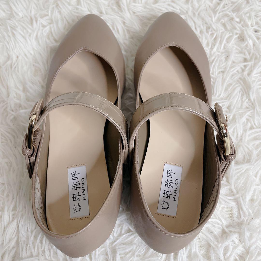 【新品】HIMIKO 卑弥呼 ベルトデザインバブーシュ ベージュ 23cm