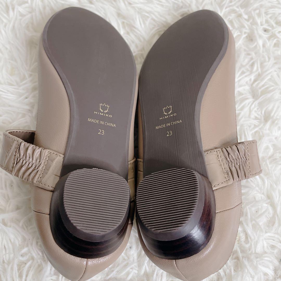 【新品】HIMIKO 卑弥呼 ベルトデザインバブーシュ ベージュ 23cm