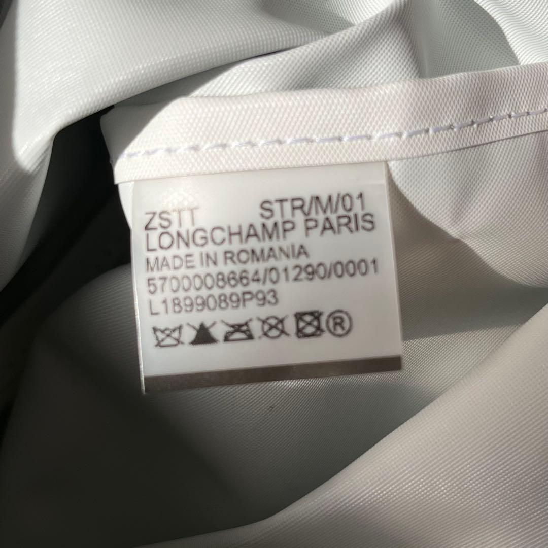 未使用✨ Longchamp ロンシャン ル·プリアージュ トートバッグ L