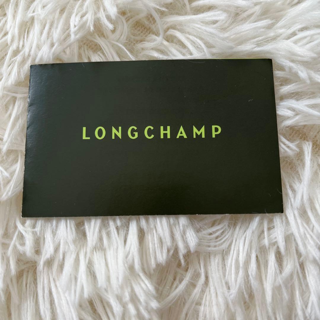 未使用✨ Longchamp ロンシャン ル·プリアージュ トートバッグ L
