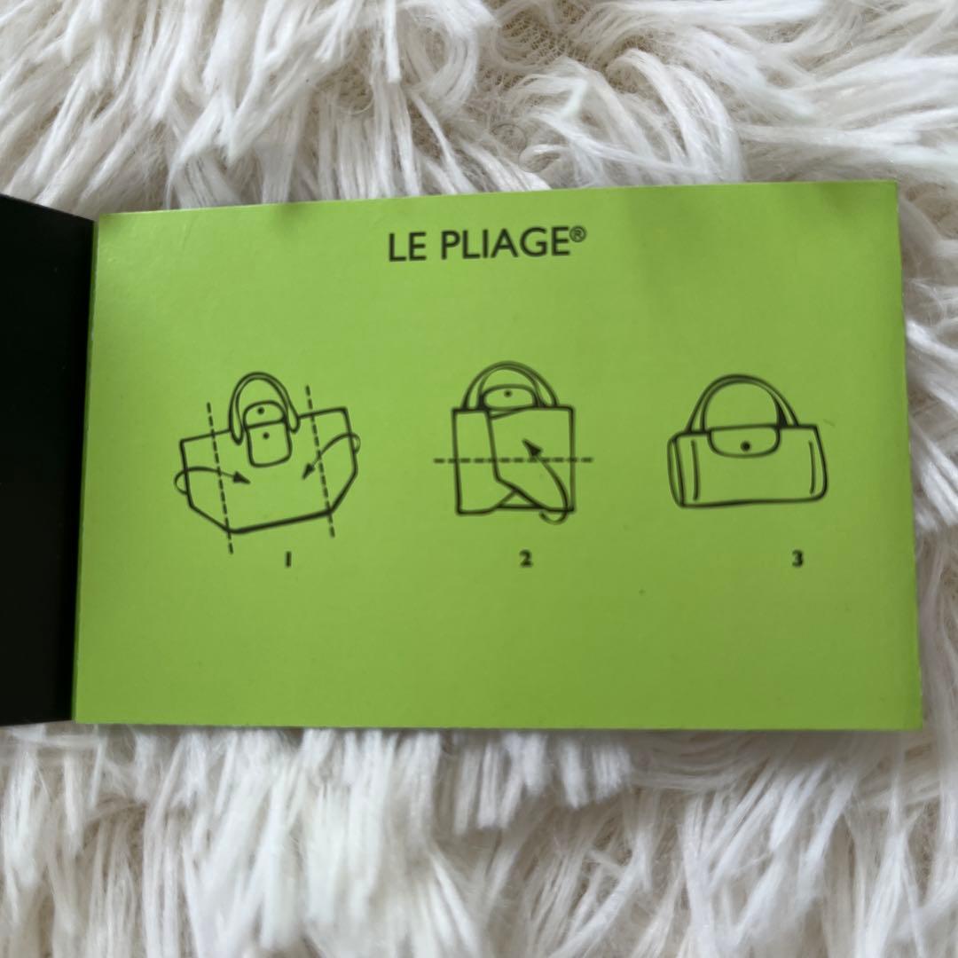 未使用✨ Longchamp ロンシャン ル·プリアージュ トートバッグ L