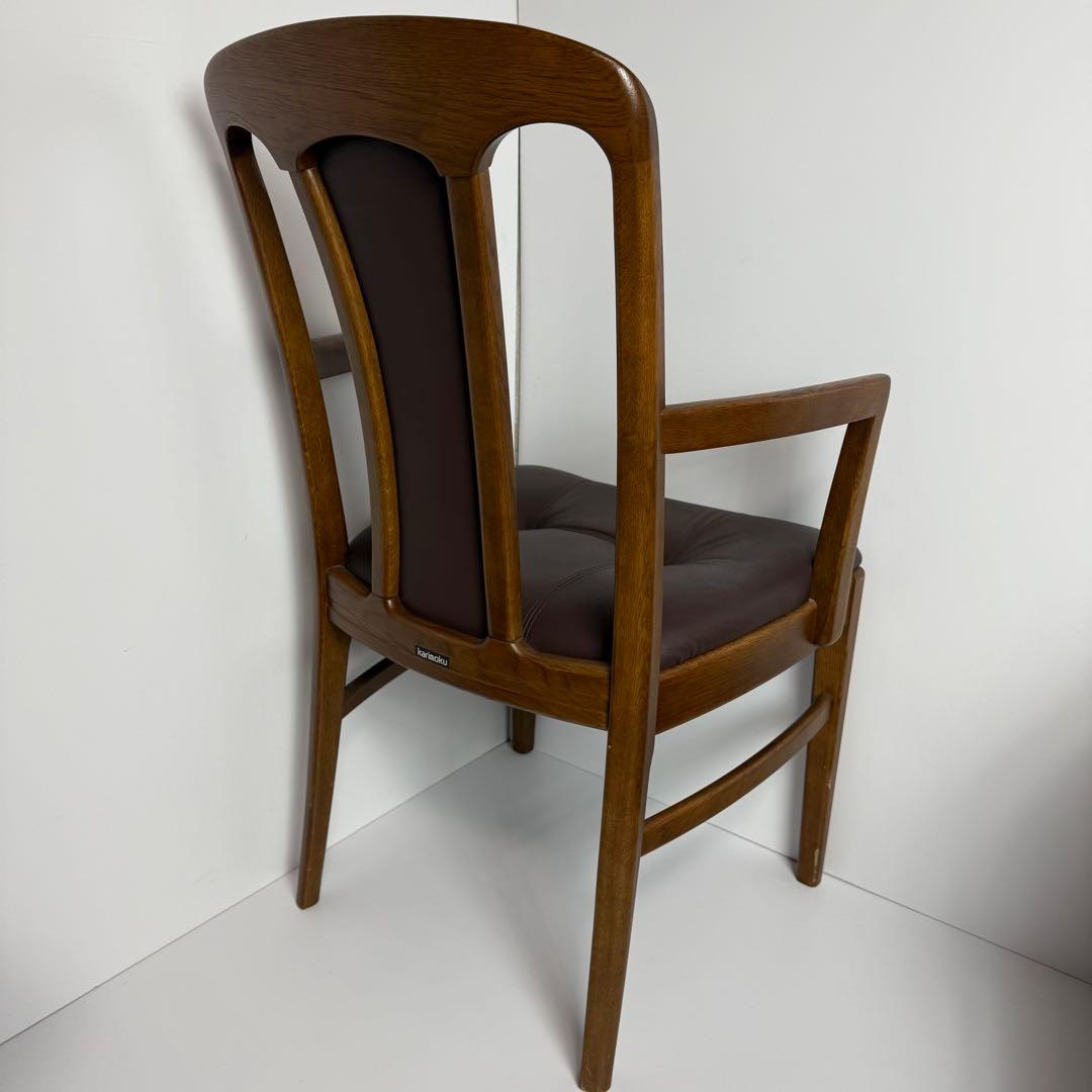 良品　karimoku ダイニングチェア アーム付き　肘掛け