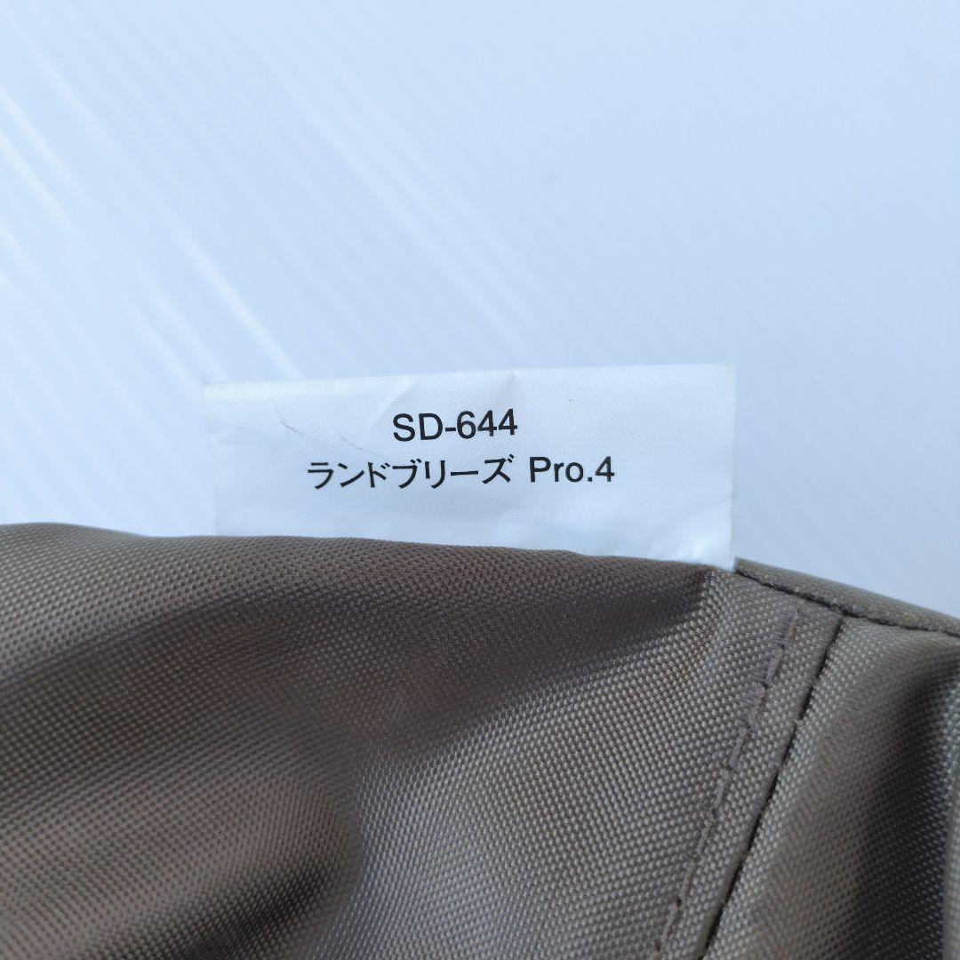 peak ランドブリーズPro.4　SD-644　グランドシート付