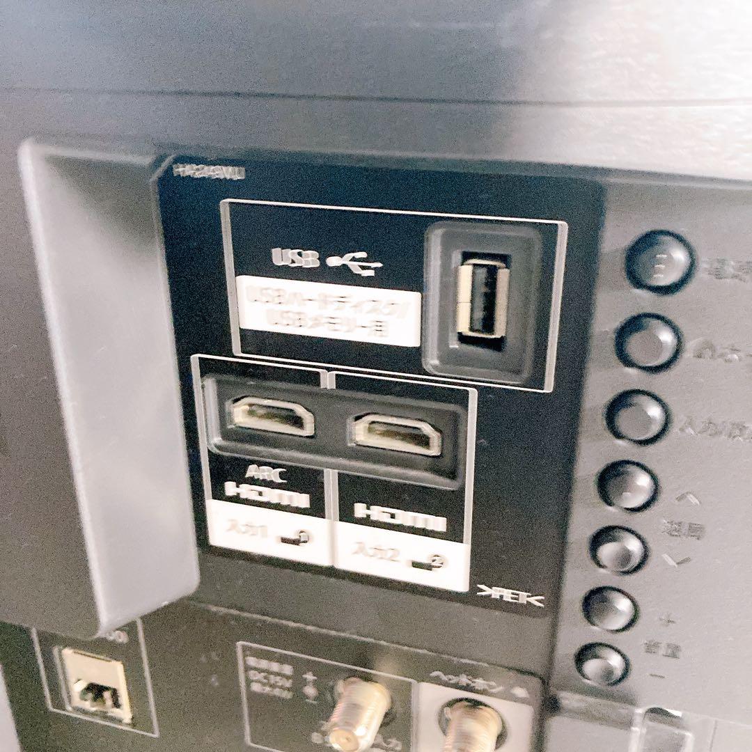 SHARP AQUOS LC-32S5 32型 ハイビジョン 液晶テレビ 18年