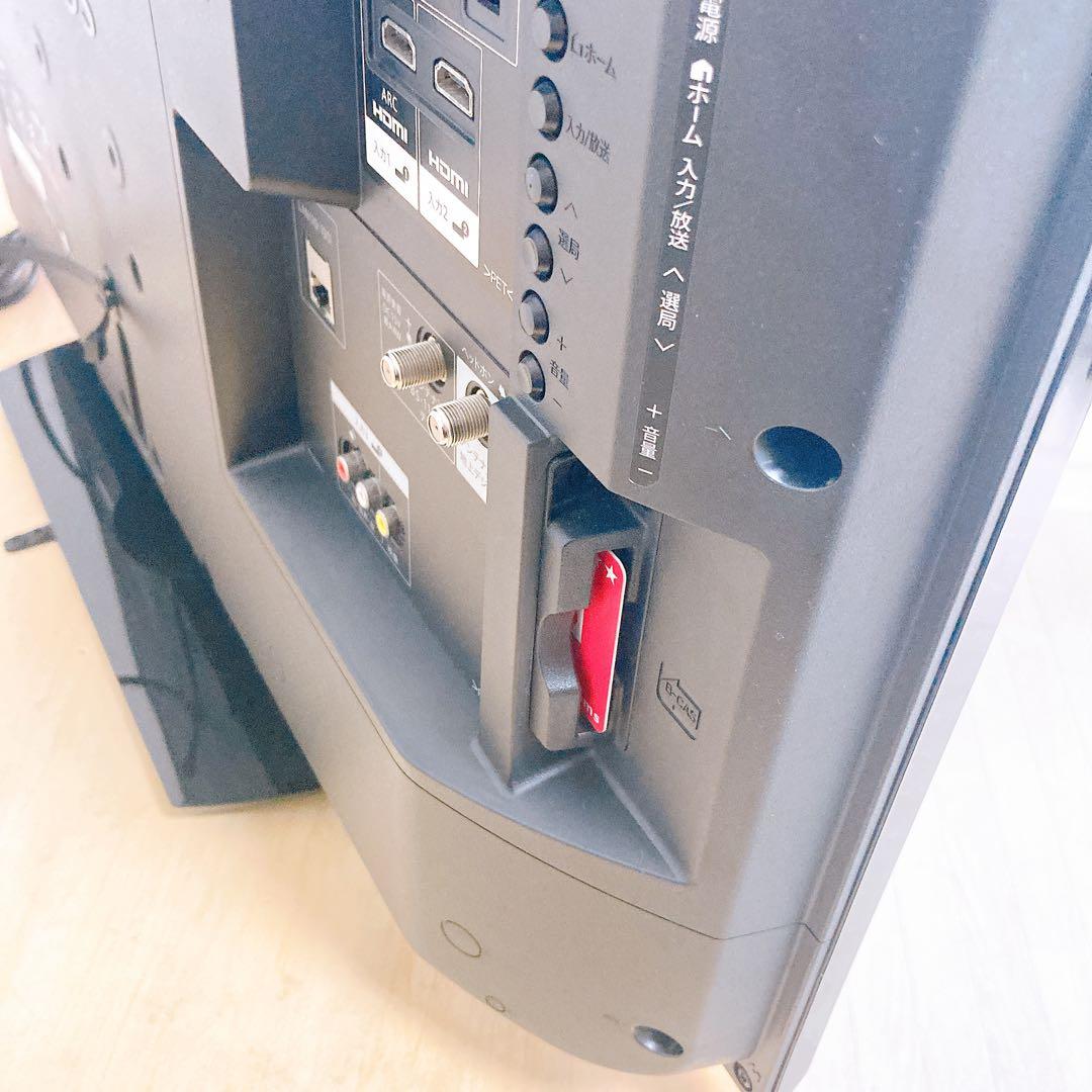 SHARP AQUOS LC-32S5 32型 ハイビジョン 液晶テレビ 18年