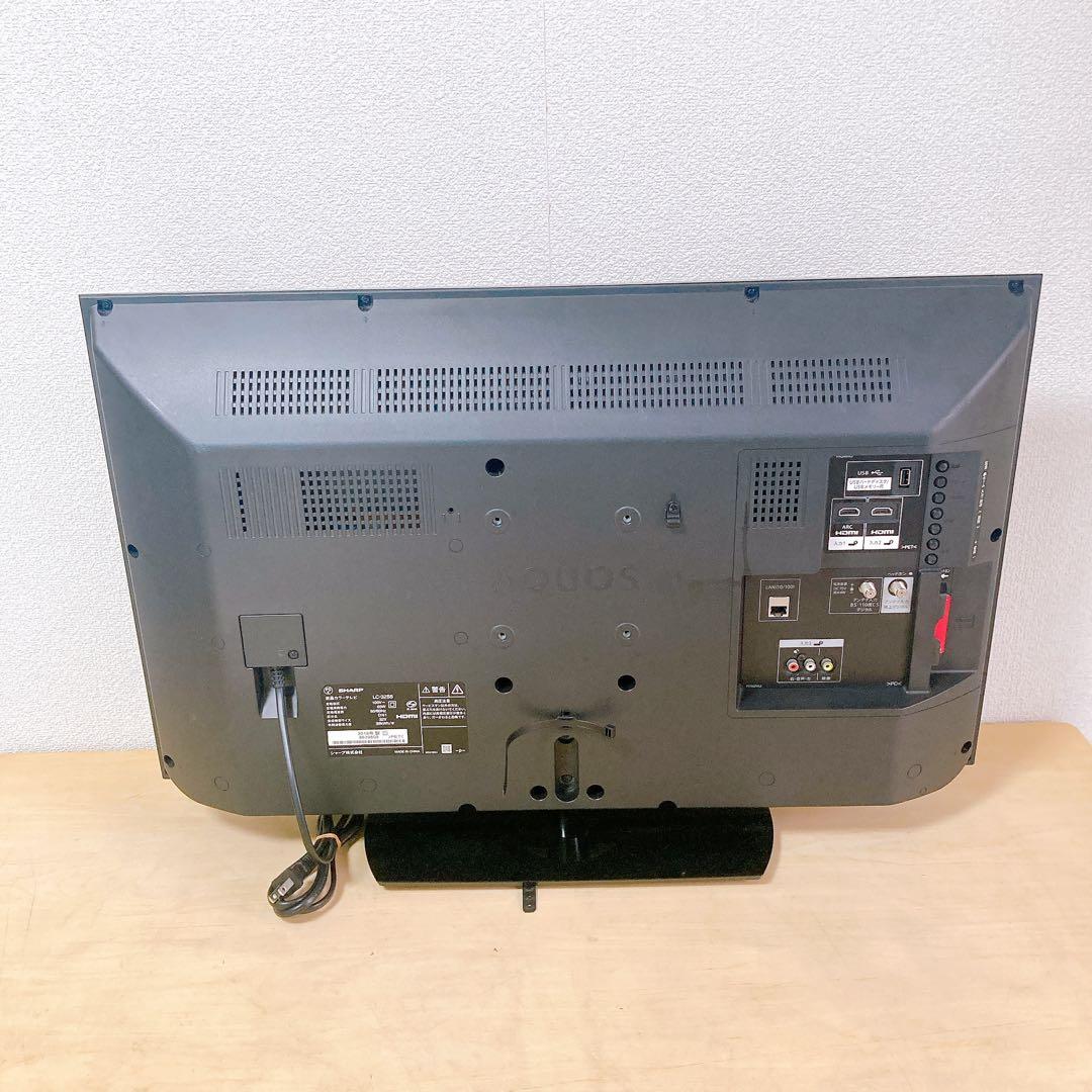 SHARP AQUOS LC-32S5 32型 ハイビジョン 液晶テレビ 18年