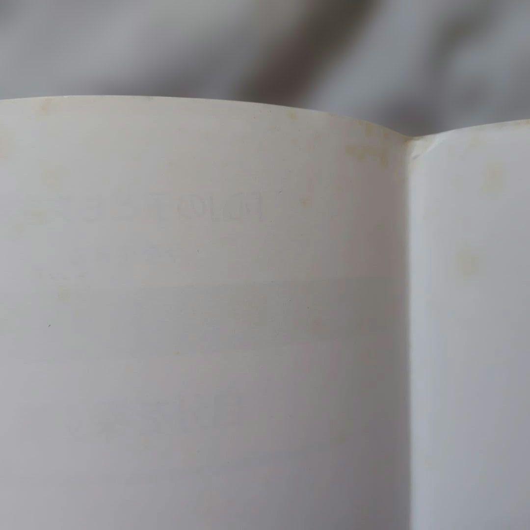 「心」の子ども文学館 （今を生きる）全12巻