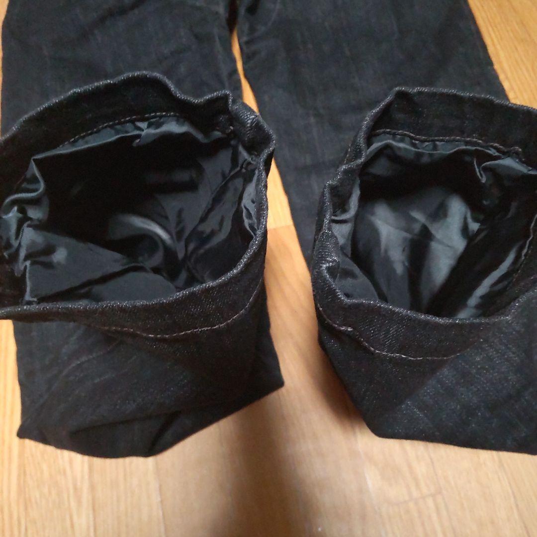 MaxFritzマックスフリッツ MFP-2067 ウォームスクランブラーパンツ