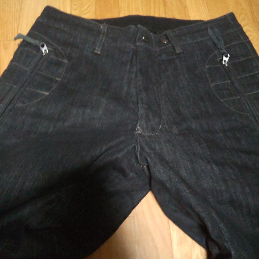 MaxFritzマックスフリッツ MFP-2067 ウォームスクランブラーパンツ