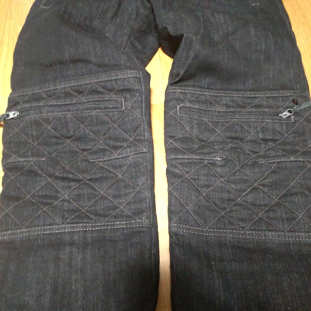 MaxFritzマックスフリッツ MFP-2067 ウォームスクランブラーパンツ