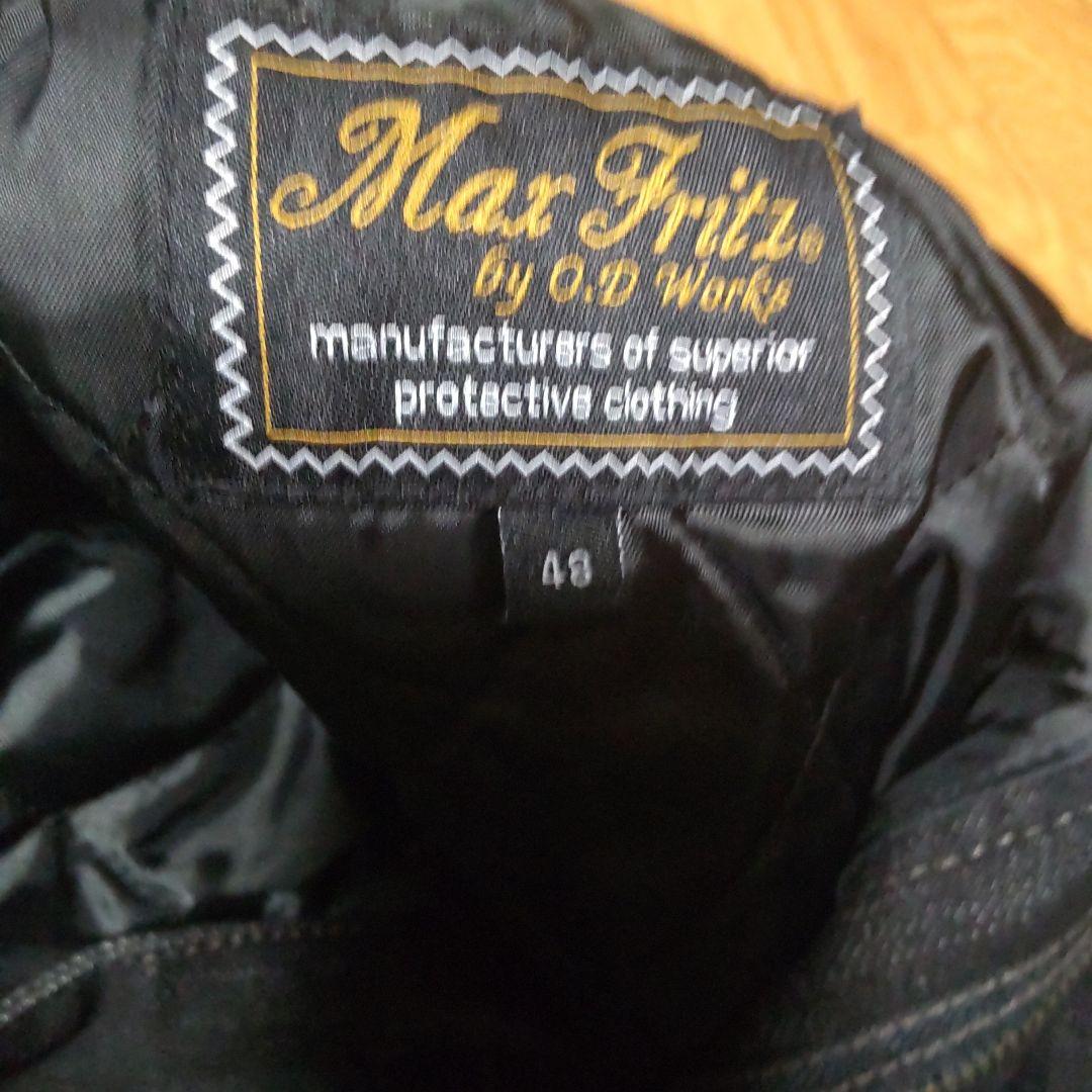 MaxFritzマックスフリッツ MFP-2067 ウォームスクランブラーパンツ