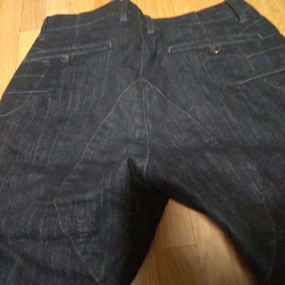 MaxFritzマックスフリッツ MFP-2067 ウォームスクランブラーパンツ