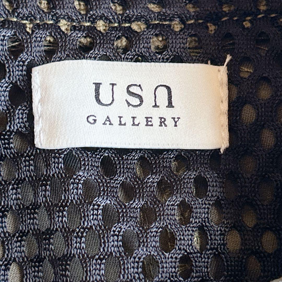 USU GALLERY 1％ ⿻ ミリタリー ロングベスト ジレ ギャザー 秋