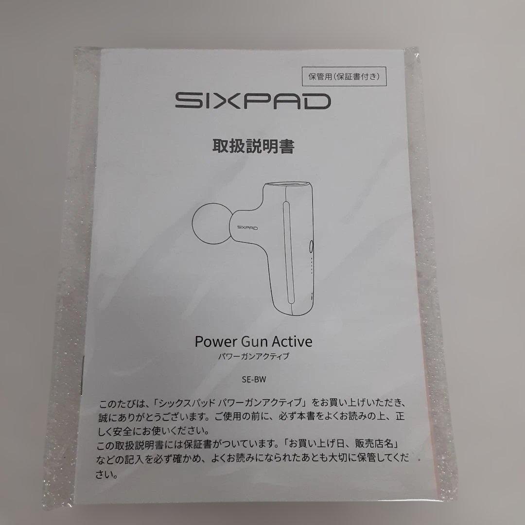 エクササイズグッズ SIXPAD Power Gun Active 0111-015