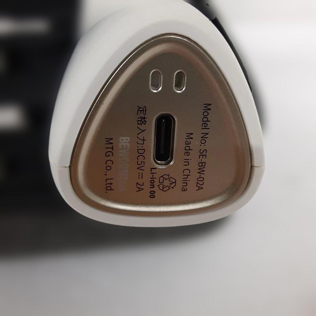 エクササイズグッズ SIXPAD Power Gun Active 0111-015