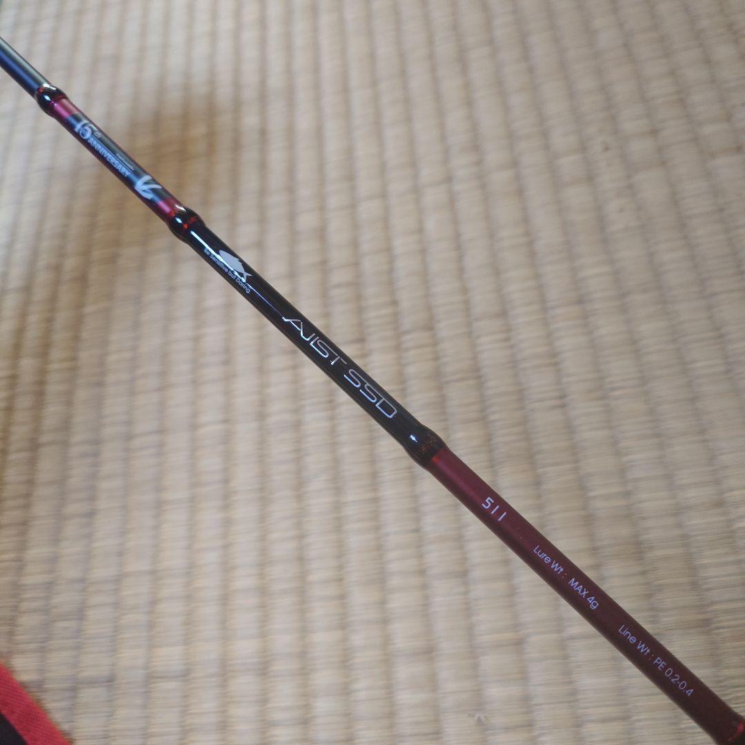 と*り様 tailwalk AJIST SSD 511 アジングロッド