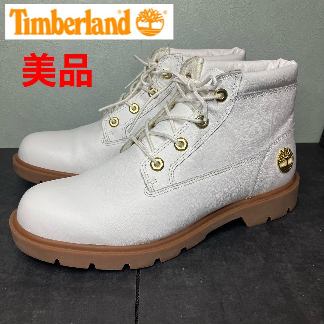 美品　ティンバーランド　チャッカブーツ　限定モデル　ホワイト　メンズ　代え紐付き
