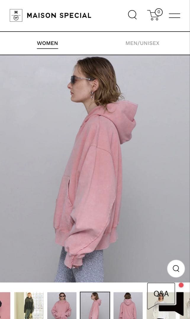 MAISON SPECIAL 2024 ピンク　パーカー　未使用に近い
