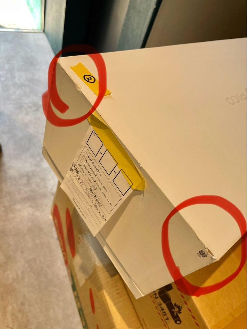 【一部欠品あり】PICO4 128GB + レザーフェイスカバー