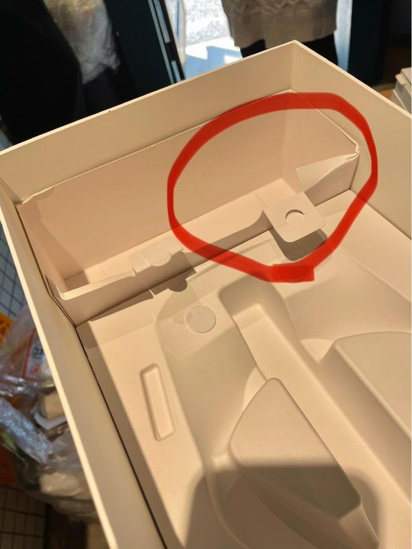 【一部欠品あり】PICO4 128GB + レザーフェイスカバー