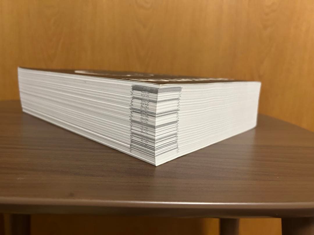 GRAVITATION 大型本