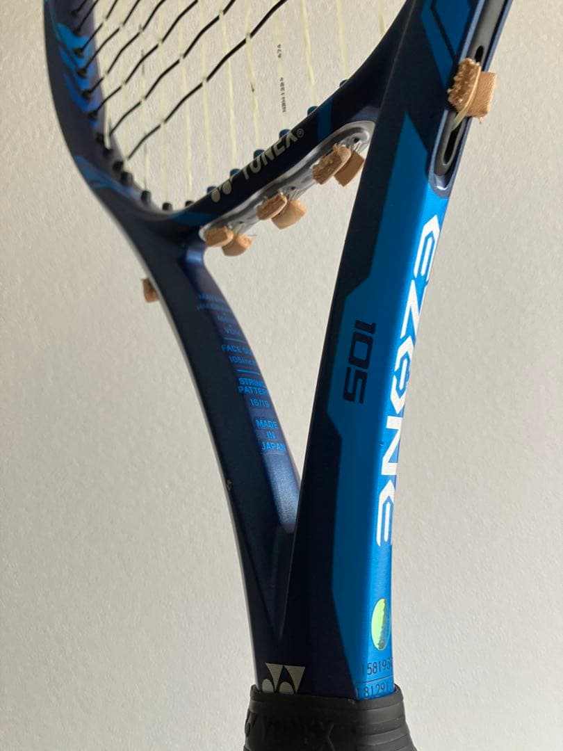 国内正規品　ヨネックス　イーゾーン　105 G1 ダブルス最強！