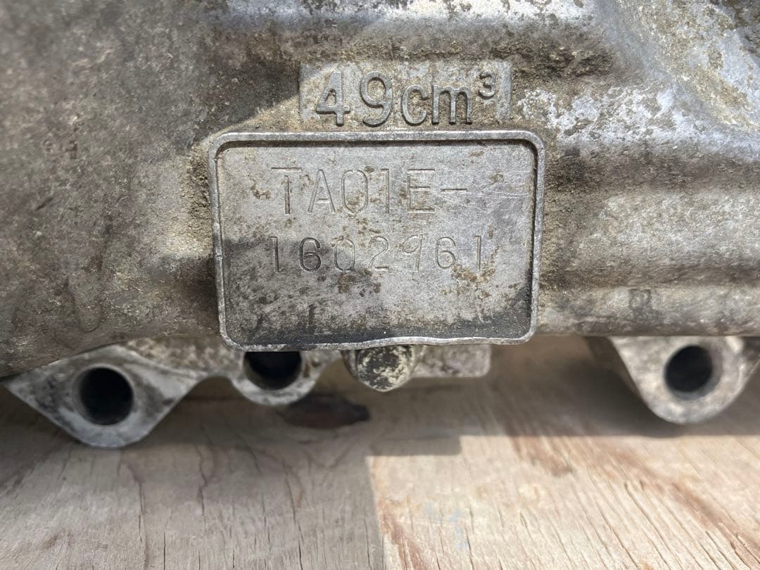 ジャイロキャノピー　エンジン　2st 後期　福岡