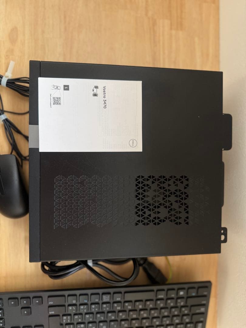 ★値下げ★【SSD 256GB】Dell Vostro3470 デスクトップPC