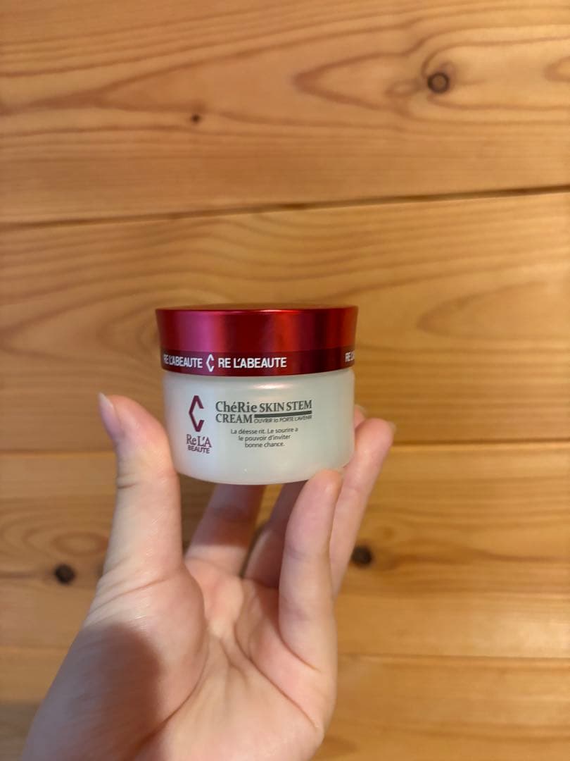 リアボーテ　シェリースキン　スキンステムクリーム