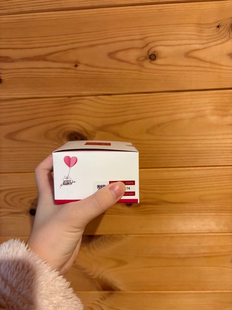 リアボーテ　シェリースキン　スキンステムクリーム