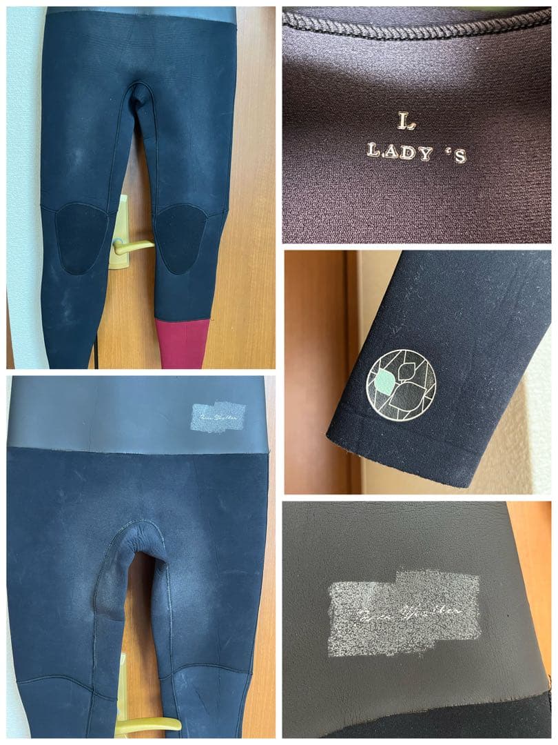 THREE WEATHER(スリーウェザー)フルスーツ レディース Lサイズ