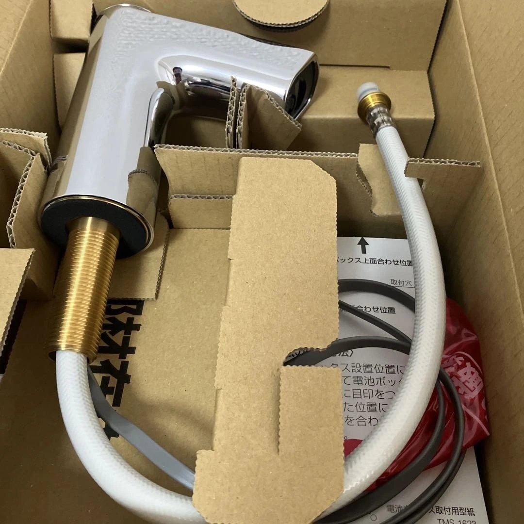 INAX AM-340CD 電池式オートマージュ