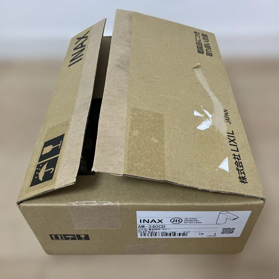 INAX AM-340CD 電池式オートマージュ