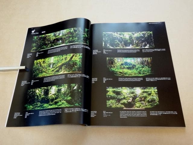 ★ 世界水草レイアウトコンテスト IAPLC 作品集 2015～2019 5冊