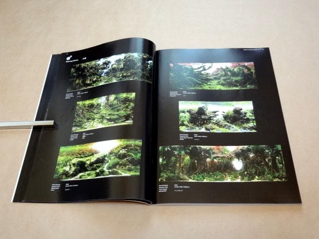 ★ 世界水草レイアウトコンテスト IAPLC 作品集 2015～2019 5冊