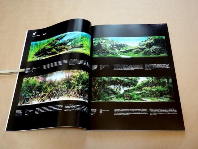 ★ 世界水草レイアウトコンテスト IAPLC 作品集 2015～2019 5冊