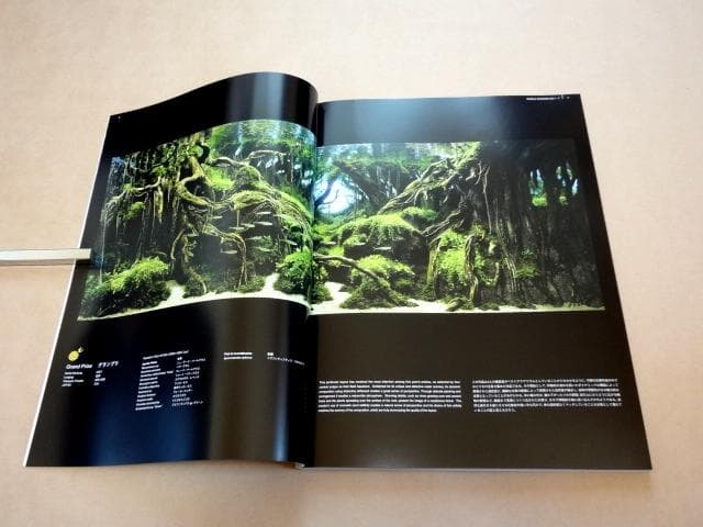 ★ 世界水草レイアウトコンテスト IAPLC 作品集 2015～2019 5冊