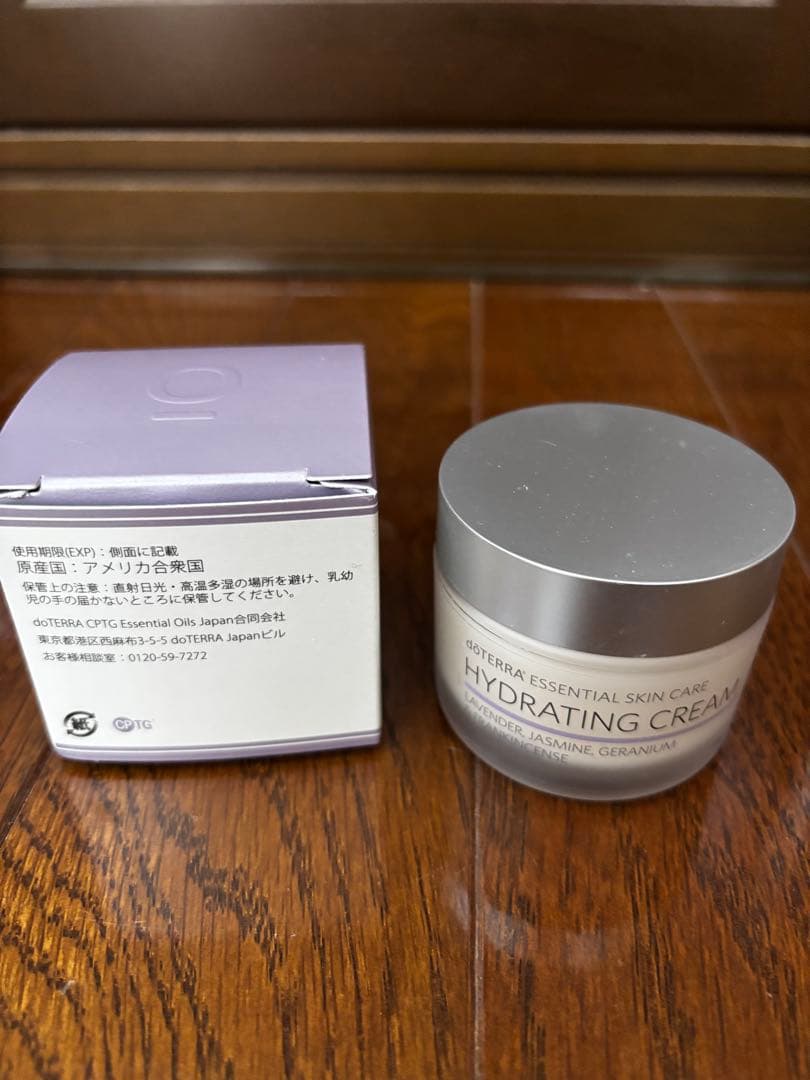 ドテラdoTERRA ピュアフォーカスマスク