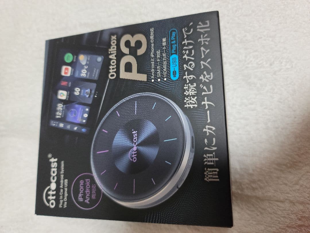 に*も様 ottocast P3 Android Auto アダプター