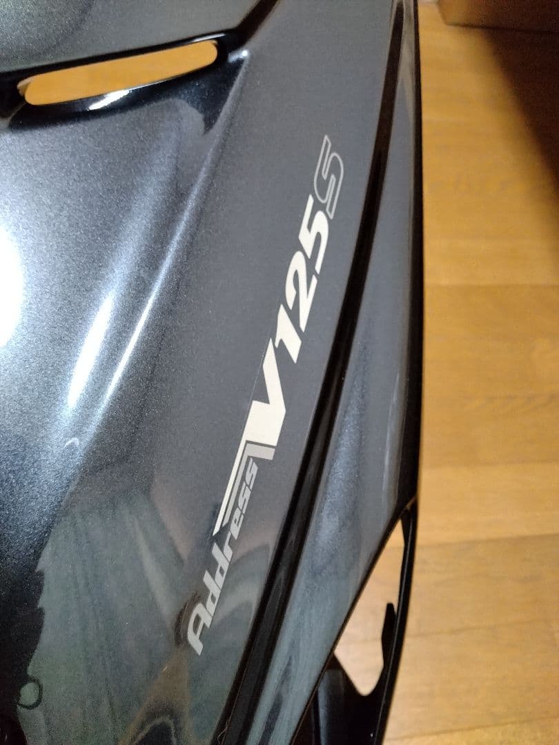 アドレスv125s 純正 外装フルセット