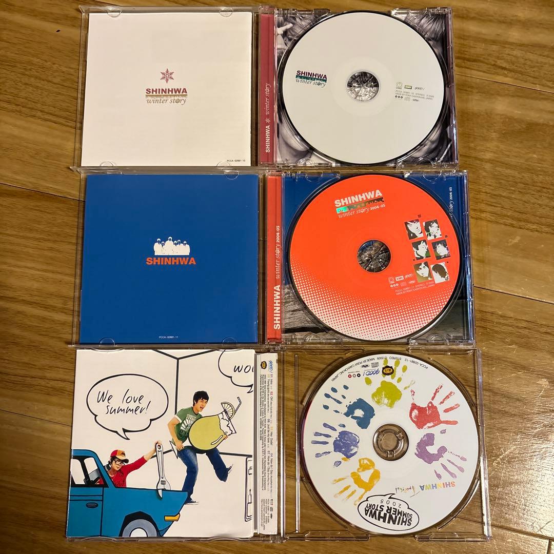 ［CD］ DISCOGRAPHY SHINHWA PREMIUM CD BOX