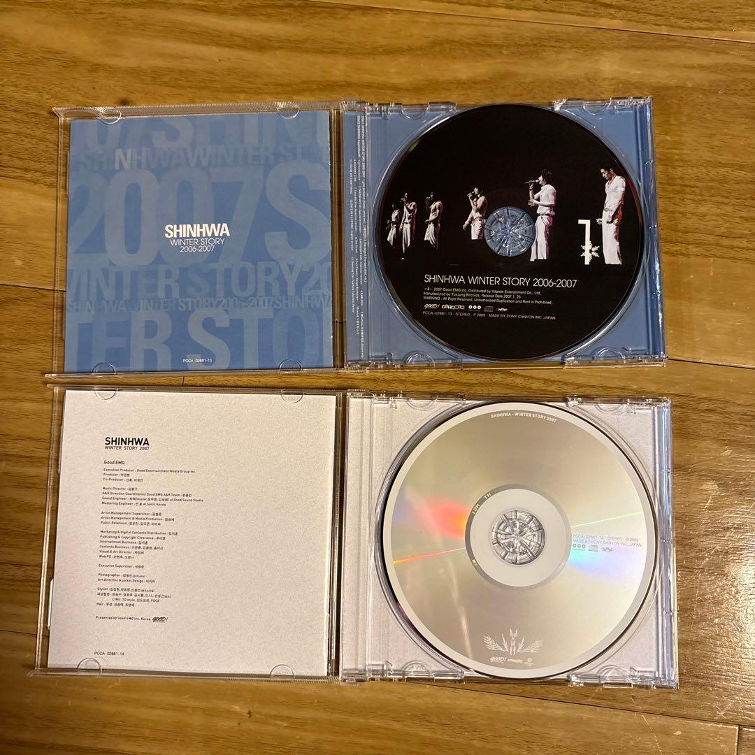 ［CD］ DISCOGRAPHY SHINHWA PREMIUM CD BOX