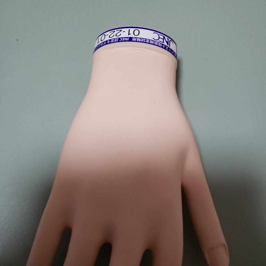 ②JNEC認定モデルハンド 両手 ネイリスト